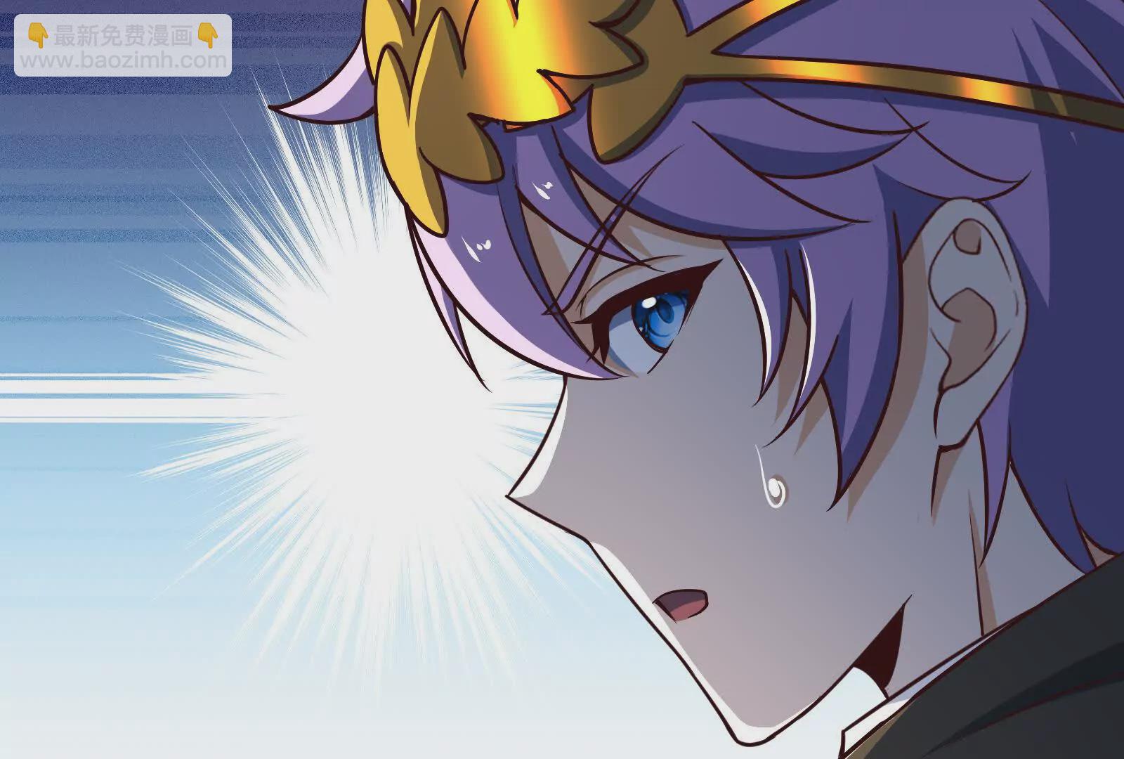 古神遊戲 - 第116話 信仰！爭奪的關鍵(2/3) - 3